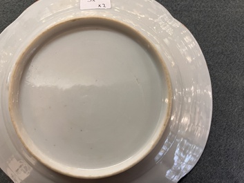 A Chinese famille rose 'parrot' plate and a turquoise-ground 'dragon' bowl, Daoguang mark and of the period
