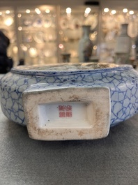 A Chinese famille rose 'landscape' 'hu' vase, signed Guiying 桂英, Jingdezhen mark, 20th C.