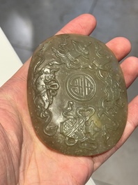 Three Chinese reticulated jade plaques, Ming/Qing