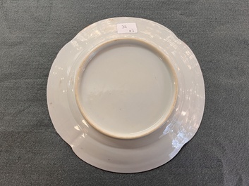 A Chinese famille rose 'parrot' plate and a turquoise-ground 'dragon' bowl, Daoguang mark and of the period