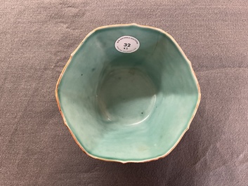 A Chinese famille rose 'parrot' plate and a turquoise-ground 'dragon' bowl, Daoguang mark and of the period