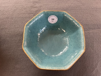 Two Chinese famille rose 'dragon' bowls, Tongzhi mark and of the period