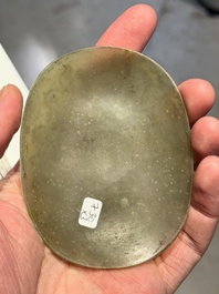 Three Chinese reticulated jade plaques, Ming/Qing