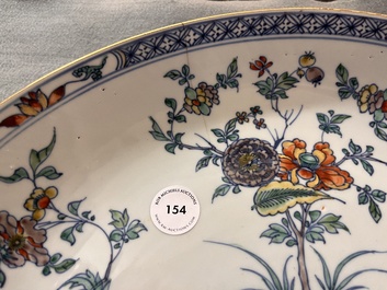 A Chinese doucai dish with floral design, Yongzheng