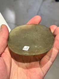 Three Chinese reticulated jade plaques, Ming/Qing