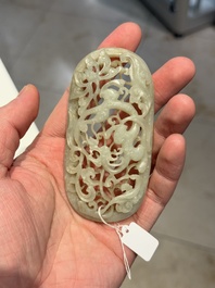 Three Chinese reticulated jade plaques, Ming/Qing