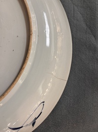 A Chinese doucai dish with floral design, Yongzheng