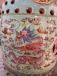 A pair of Chinese famille rose turquoise-ground 'dragon' garden seats, Republic