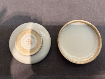 A Chinese grisaille 'orchid' cup, two snuff dishes, a famille rose seal paste box and a qianjiang cai plaque, 19/20th C.