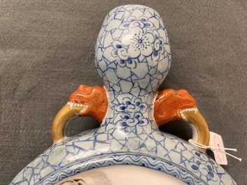 A Chinese famille rose 'landscape' 'hu' vase, signed Guiying 桂英, Jingdezhen mark, 20th C.