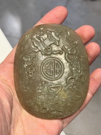 Three Chinese reticulated jade plaques, Ming/Qing