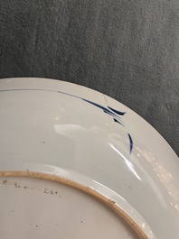 A Chinese doucai dish with floral design, Yongzheng
