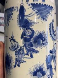 A fine Chinese blue and white sleeve vase with narrative design, Transitional period