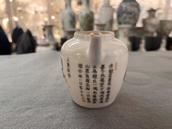 A Chinese famille rose 'Wu Shuang Pu' teapot, 19th C.