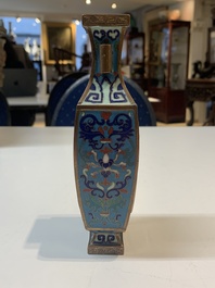 A Chinese cloisonn&eacute; covered censer, a vase with incense tools and a covered box with Arabic inscriptions, Republic