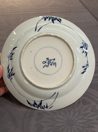 A Chinese blue and white 'Master of the Rocks' plate, Kangxi