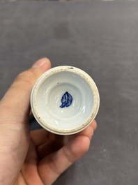 A Chinese blue and white goblet, a salt and a vase, Kangxi