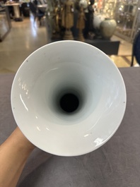 A pair of Chinese famille rose wall vases and a 'gu' vase, 19/20th C.