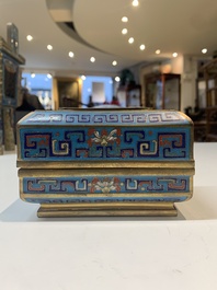 A Chinese cloisonn&eacute; covered censer, a vase with incense tools and a covered box with Arabic inscriptions, Republic
