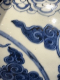 A large Chinese blue and white 'mythical creatures' jar, 'guan', Jiajing/Wanli