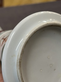 A pair of Chinese famille rose wall vases and a 'gu' vase, 19/20th C.