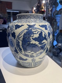 A large Chinese blue and white 'mythical creatures' jar, 'guan', Jiajing/Wanli