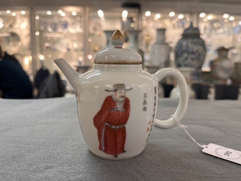 A Chinese famille rose 'Wu Shuang Pu' teapot, 19th C.
