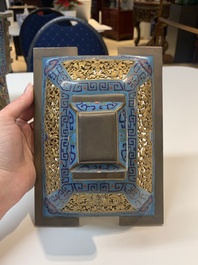 A Chinese cloisonn&eacute; covered censer, a vase with incense tools and a covered box with Arabic inscriptions, Republic
