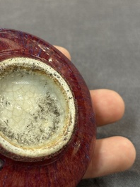 A Chinese jun-glazed bowl and a copper-red-glazed brush washer, 18/20th C.