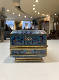 A Chinese cloisonn&eacute; covered censer, a vase with incense tools and a covered box with Arabic inscriptions, Republic