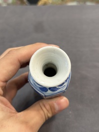 A Chinese blue and white goblet, a salt and a vase, Kangxi