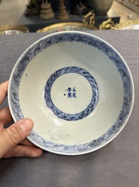 Six Chinese blue and white shipwreck bowls and three covered boxes from the Hatcher and Nanking cargo, Transitional period and Qianlong