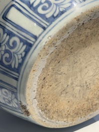 A large Chinese blue and white 'mythical creatures' jar, 'guan', Jiajing/Wanli