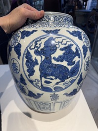 A large Chinese blue and white 'mythical creatures' jar, 'guan', Jiajing/Wanli