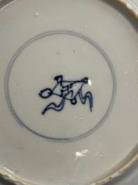 A Chinese blue and white 'Master of the Rocks' plate, Kangxi