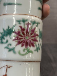 A pair of Chinese famille rose wall vases and a 'gu' vase, 19/20th C.