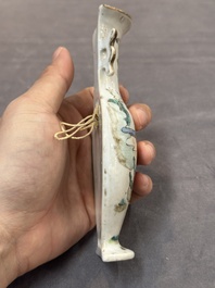 A pair of Chinese famille rose wall vases and a 'gu' vase, 19/20th C.