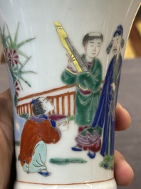 A pair of Chinese famille rose wall vases and a 'gu' vase, 19/20th C.