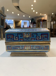 A Chinese cloisonn&eacute; covered censer, a vase with incense tools and a covered box with Arabic inscriptions, Republic