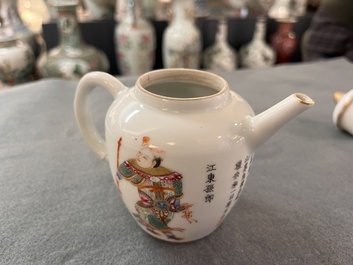 A Chinese famille rose 'Wu Shuang Pu' teapot, 19th C.