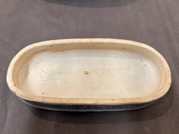 A very rare Chinese blue and white oval box with inner liner and cover, Ming, 15th C.