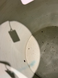 A large Chinese blue and white 'mythical creatures' jar, 'guan', Jiajing/Wanli