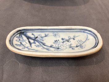 A very rare Chinese blue and white oval box with inner liner and cover, Ming, 15th C.