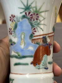 A pair of Chinese famille rose wall vases and a 'gu' vase, 19/20th C.