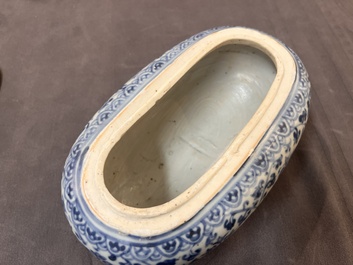 A very rare Chinese blue and white oval box with inner liner and cover, Ming, 15th C.