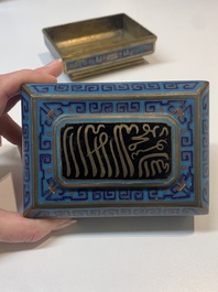 A Chinese cloisonn&eacute; covered censer, a vase with incense tools and a covered box with Arabic inscriptions, Republic