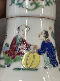 A pair of Chinese famille rose wall vases and a 'gu' vase, 19/20th C.