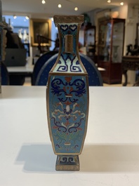 A Chinese cloisonn&eacute; covered censer, a vase with incense tools and a covered box with Arabic inscriptions, Republic