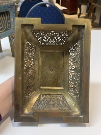 A Chinese cloisonn&eacute; covered censer, a vase with incense tools and a covered box with Arabic inscriptions, Republic
