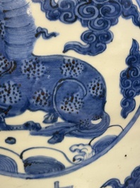 A large Chinese blue and white 'mythical creatures' jar, 'guan', Jiajing/Wanli